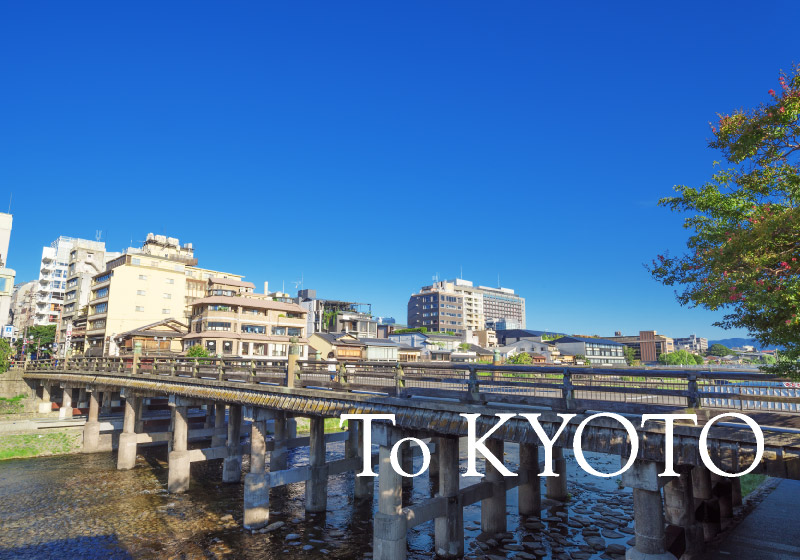 To KYOTO