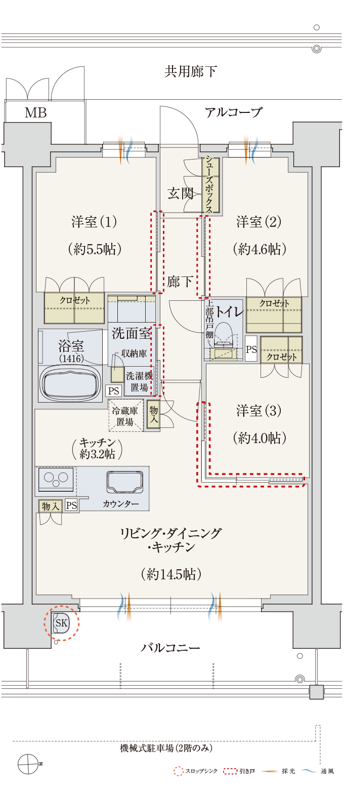 C1type 3LDK 63.00㎡