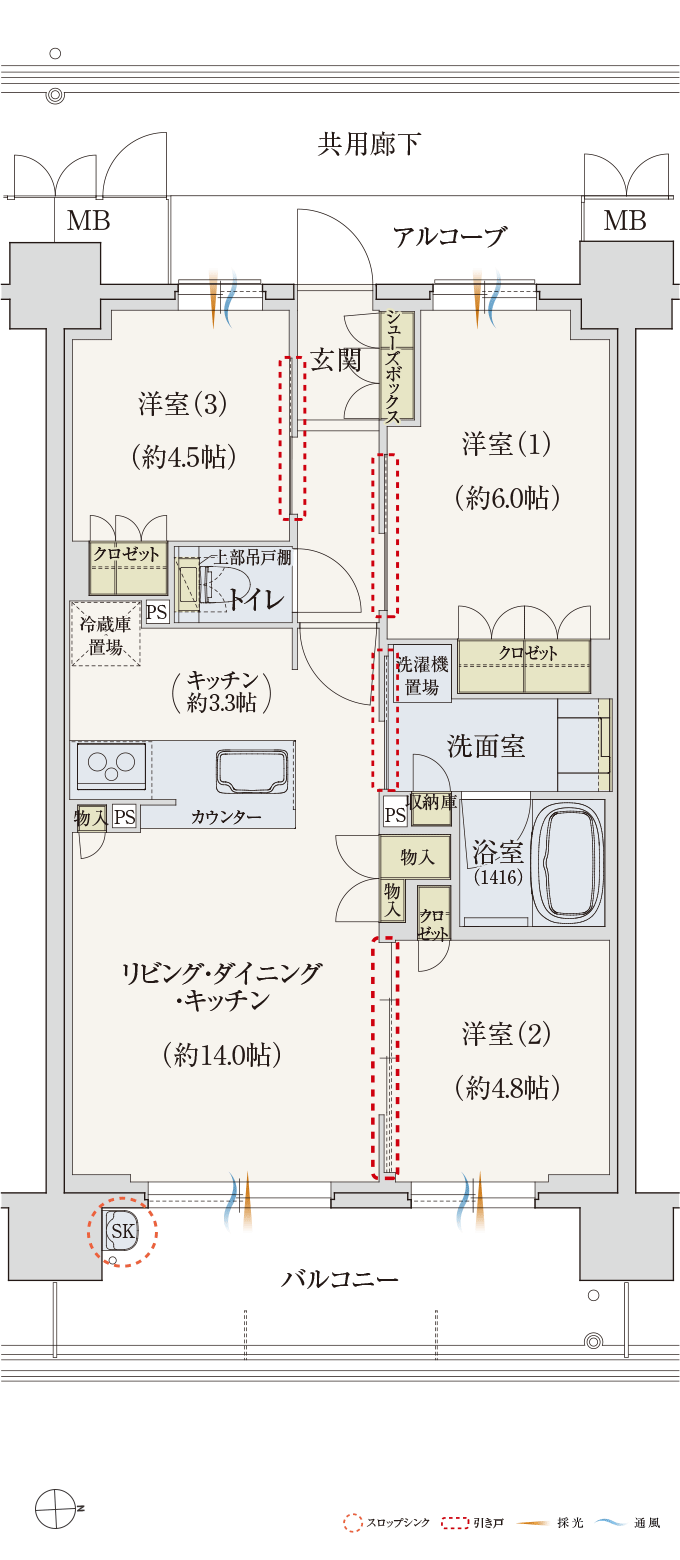 Dtype 3LDK 63.00㎡