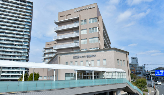 関西医科大学香里病院（徒歩4分/約280m）